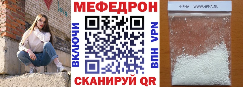 Сколько стоит Саранск Бошки Шишки  А ПВП  Экстази  Меф  ОМГ ОМГ зеркало  ГАШИШ  Кокаин 