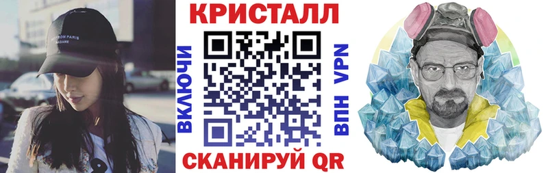 АМФ 97%  кракен онион  это телеграм  Саранск 