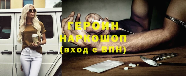 марихуана Наволоки