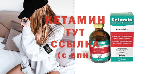 2c-b Надым