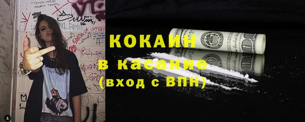 метадон Навашино