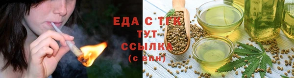2c-b Надым