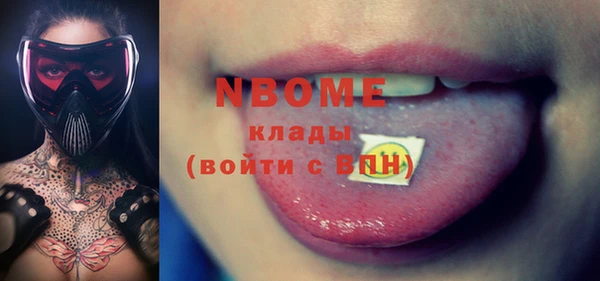 метадон Навашино