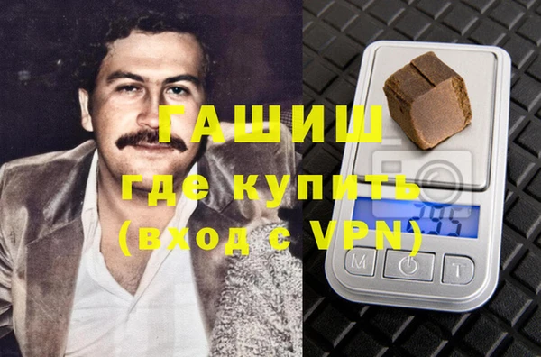 2c-b Надым