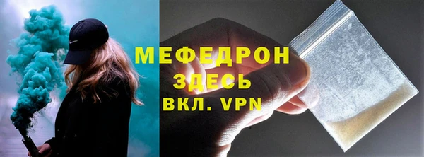 марихуана Наволоки