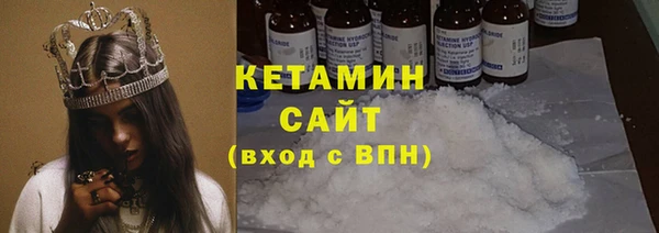 2c-b Надым