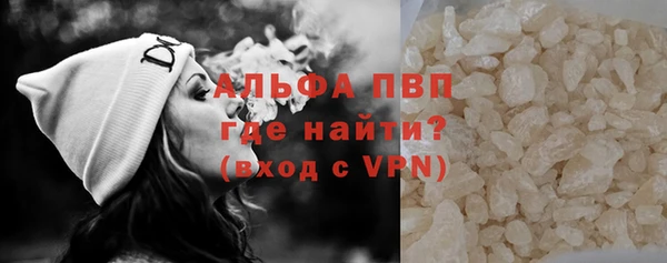 марихуана Наволоки