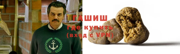 метадон Навашино