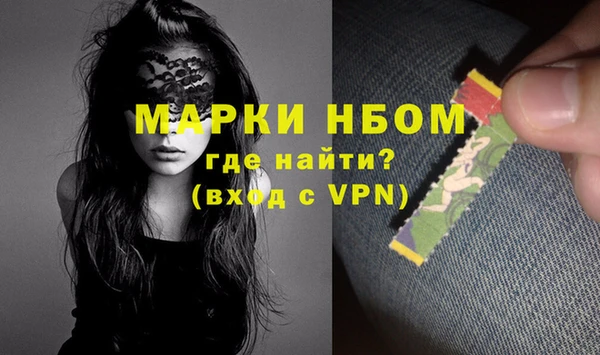метадон Навашино
