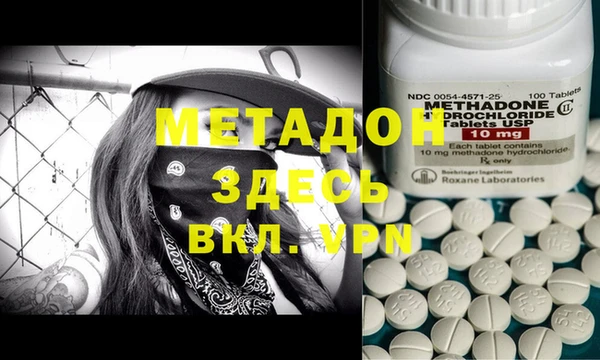 2c-b Надым
