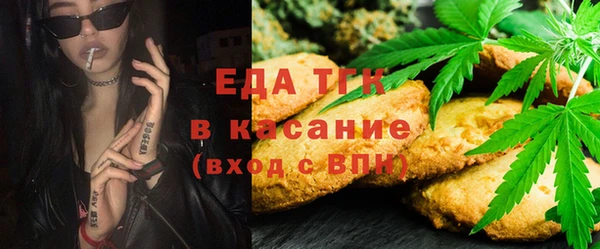 марихуана Наволоки