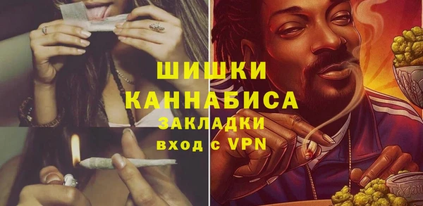 метадон Навашино