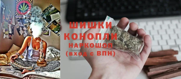 метадон Навашино