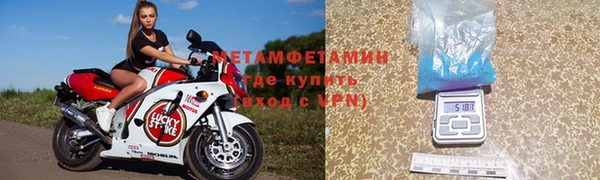 метадон Навашино