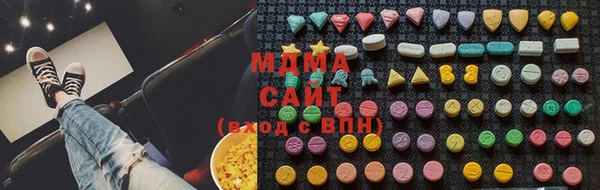 2c-b Надым