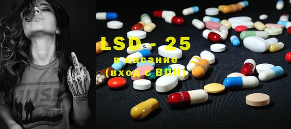 2c-b Надым