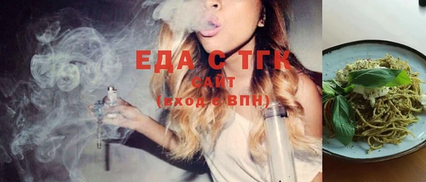 2c-b Надым