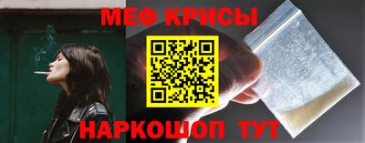 apvp Балаково