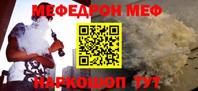 МДПВ Гагарин