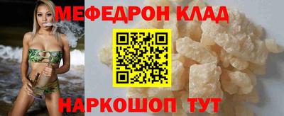 дурь Балашиха