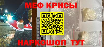 apvp Балаково