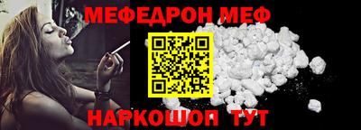 эйфоретик Гатчина