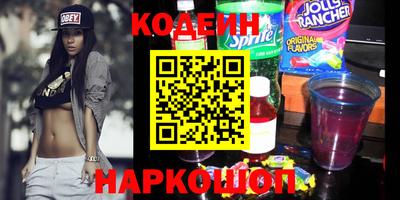 дурь Балашиха