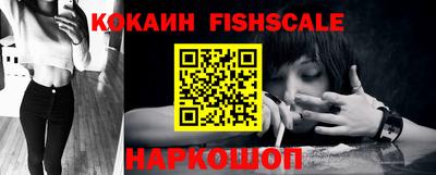 эйфоретик Гатчина