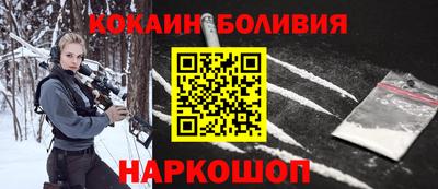 эйфоретик Гатчина