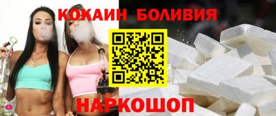 прущие крисы Гай