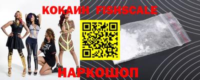 дурь Балашиха