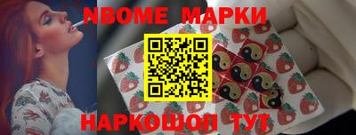 дурь Балашиха