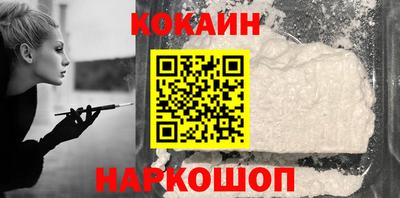 МДПВ Гагарин