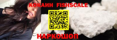 МДПВ Гагарин