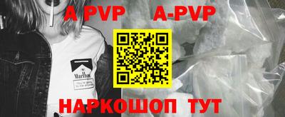 МДПВ Гагарин