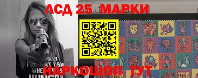 МДПВ Гагарин
