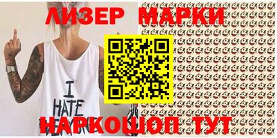 дурь Балашиха