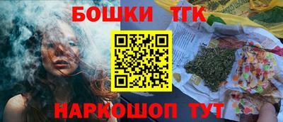 прущие крисы Гай
