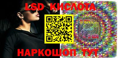 apvp Балаково