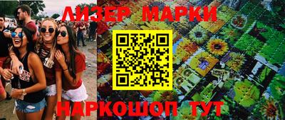 МДПВ Гагарин