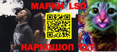 дурь Балашиха