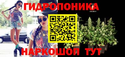 apvp Балаково