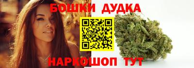 эйфоретик Гатчина