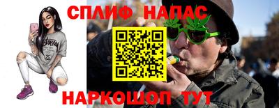 apvp Балаково