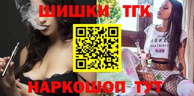 эйфоретик Гатчина
