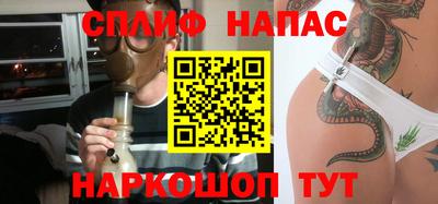 эйфоретик Гатчина