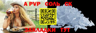 МДПВ Гагарин