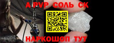 МДПВ Гагарин