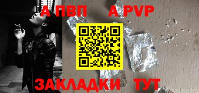 дурь Балашиха