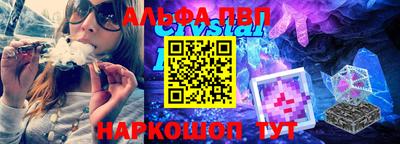 прущие крисы Гай